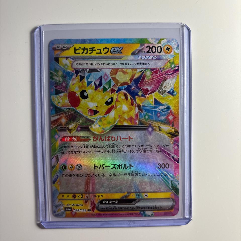 Pikachu Ex Jp Pokemon Card Ea3e