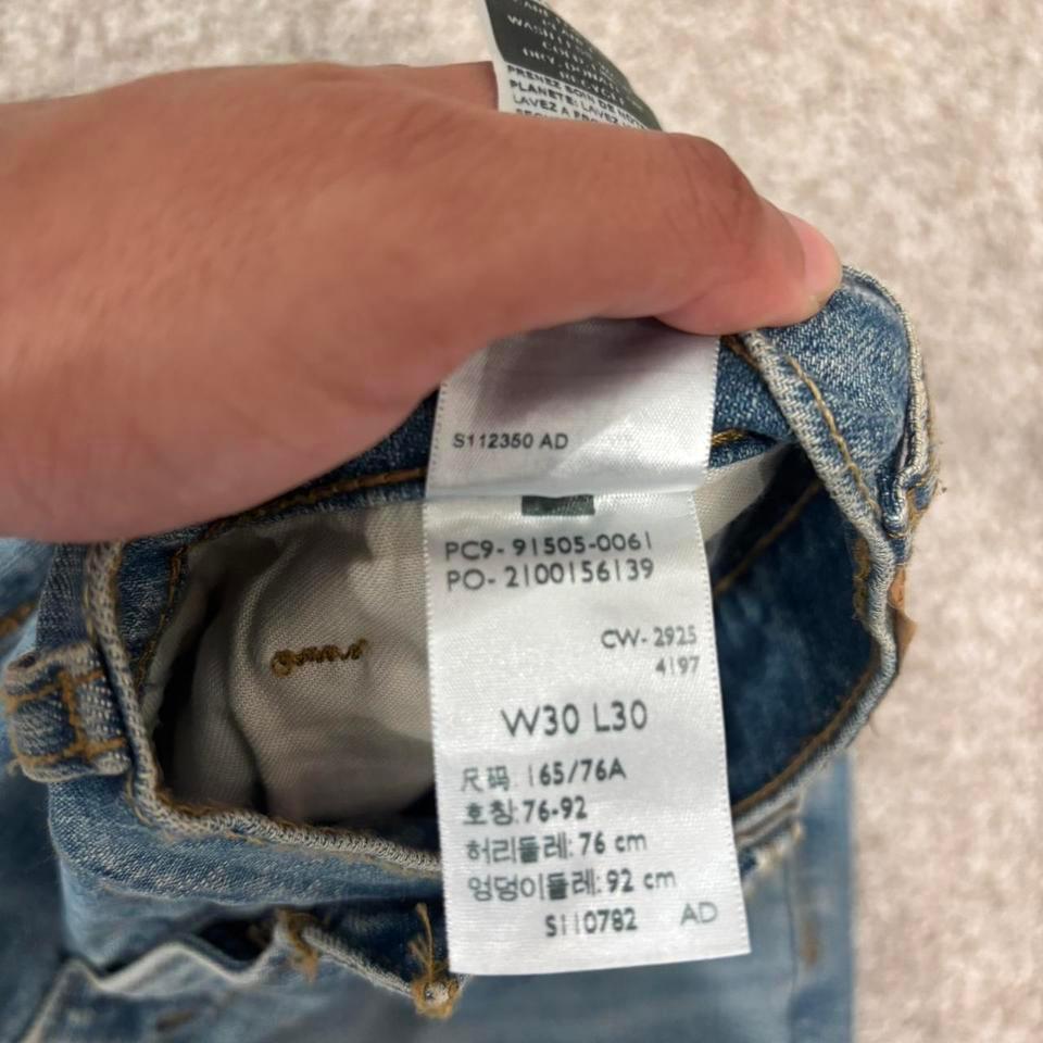 Levis Blue Bootcut Jeans B0fd 4
