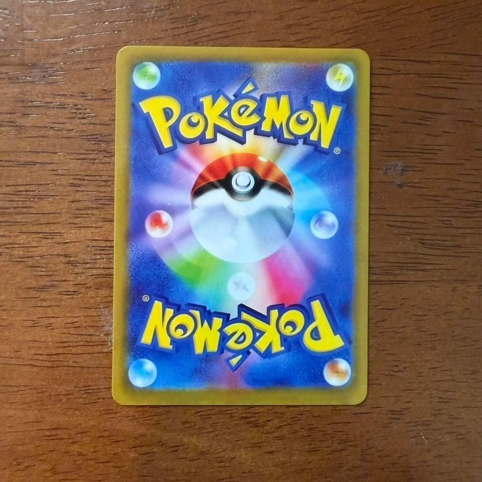 Pokemon M2a Mega Gengar Ex 37d4 2