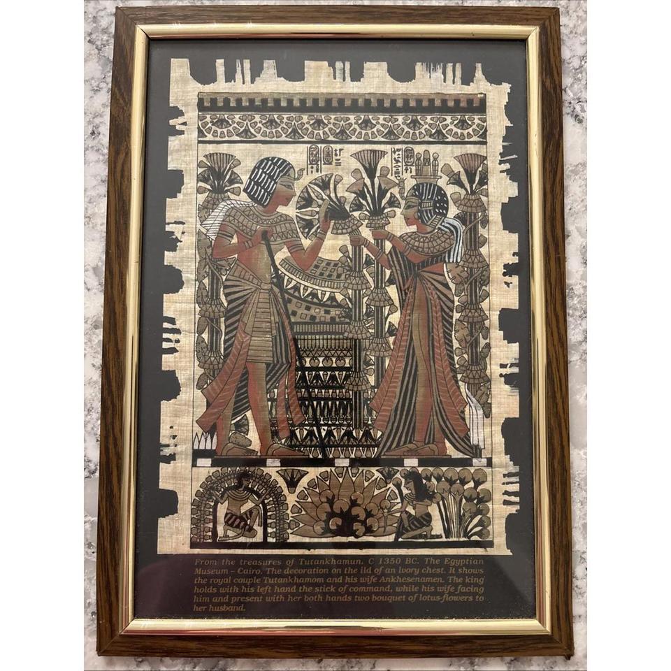 This Vintage Egyptian Papyrus Artwork 02d5