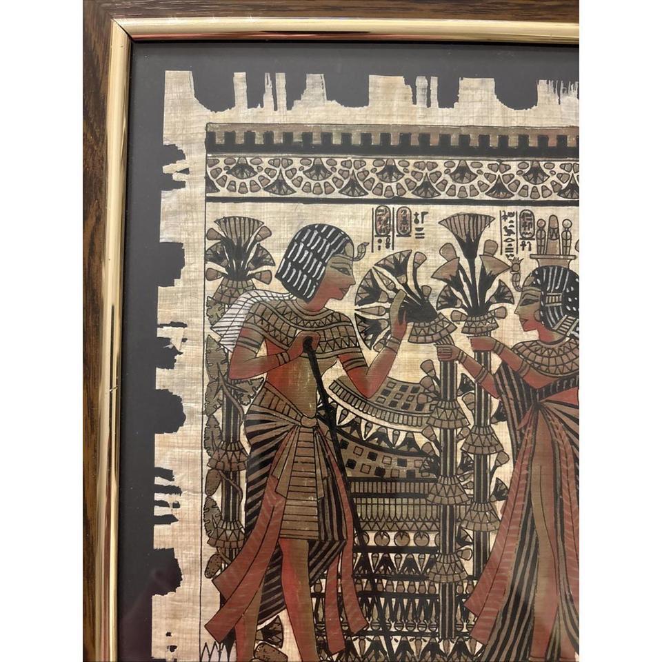 This Vintage Egyptian Papyrus Artwork 02d5 6