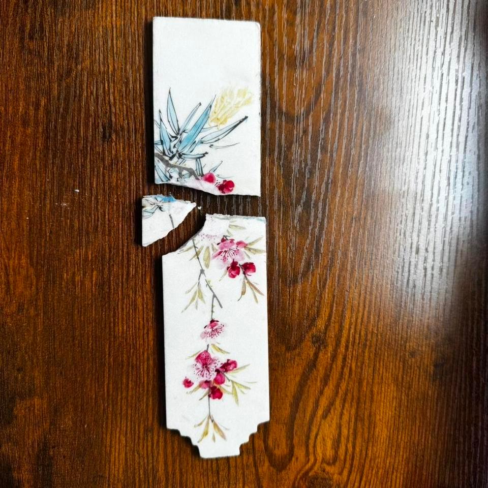 Vintage Asian Inspired Folding Screen Decor 5830 4