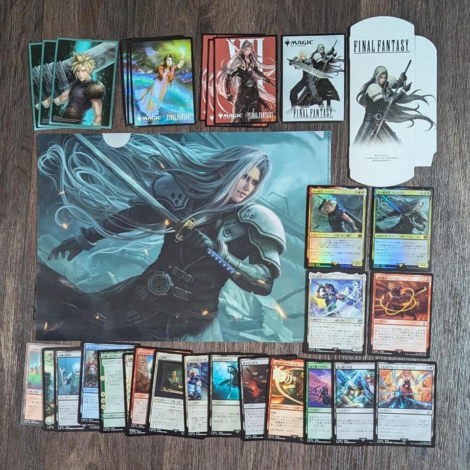 Mtg Final Fantasy Vii Sephiroth B89b