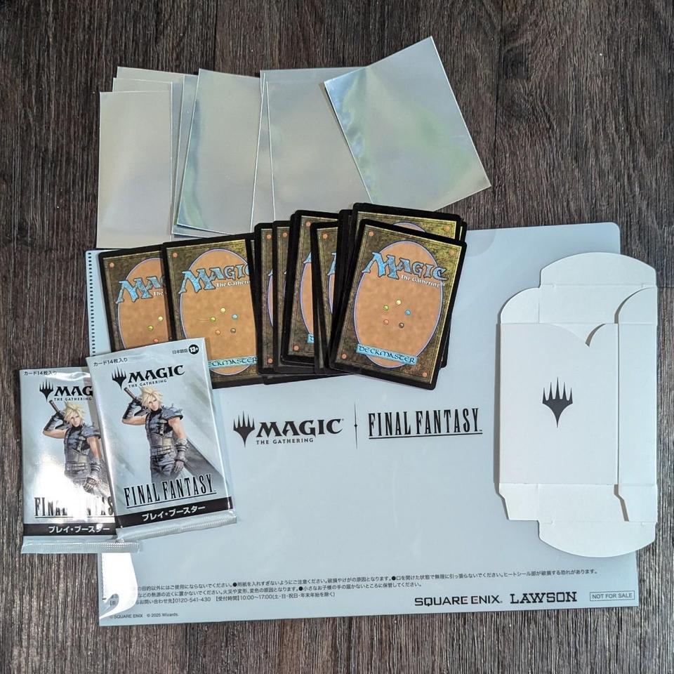 Mtg Final Fantasy Vii Sephiroth B89b 2