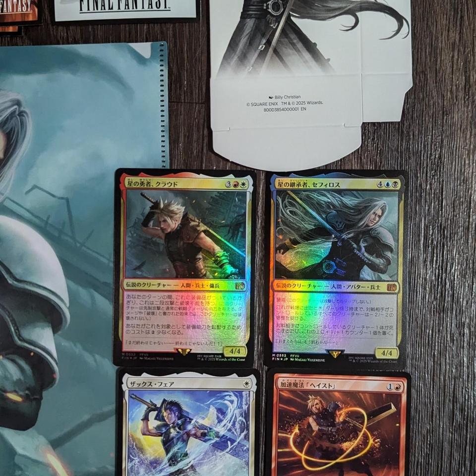 Mtg Final Fantasy Vii Sephiroth B89b 3