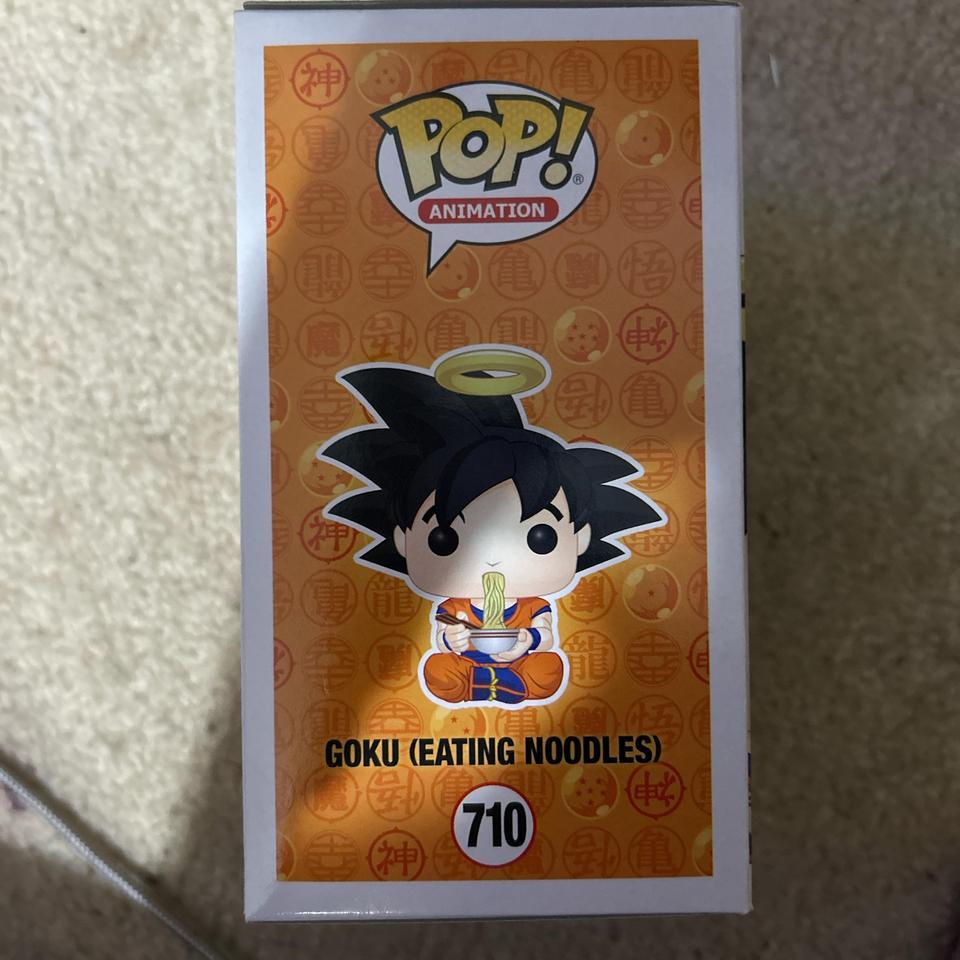 Dragon Ball Z Goku Eating Cad6 2