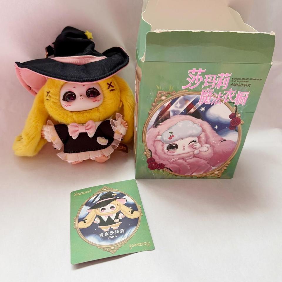 Samael Magic Wardrobe Plush Pendant 2cb2