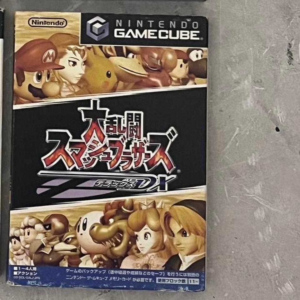 Japanese Super Smash Bros For