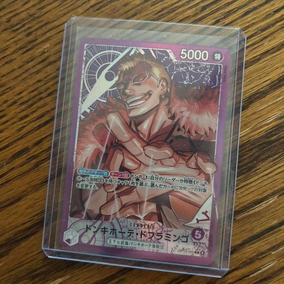One Piece Card Game Japanese D000