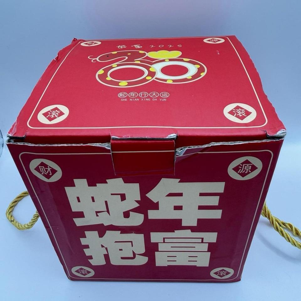 5 Inch Ceramic Snake Money 0f45 8