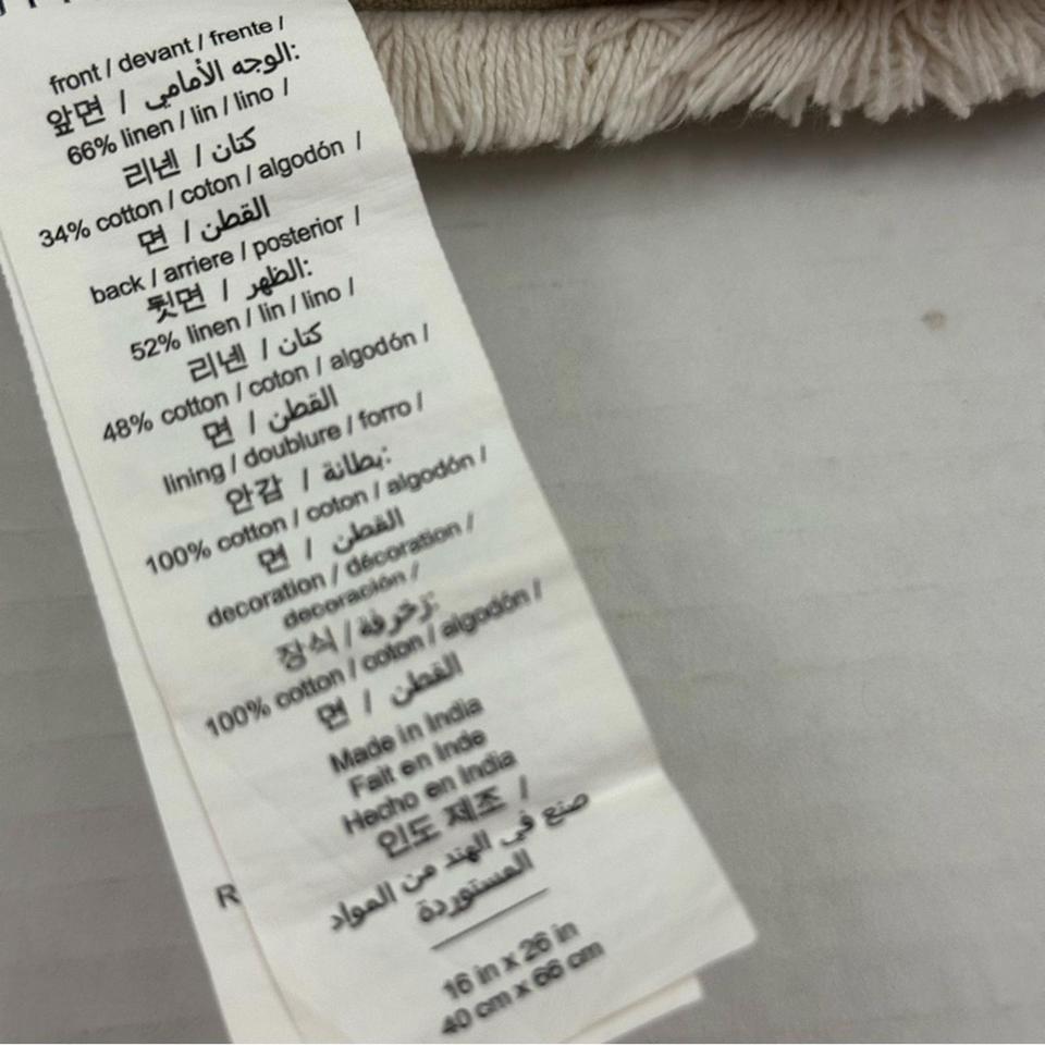 Pottery Barn Basket Weave Pillowcase D971 3