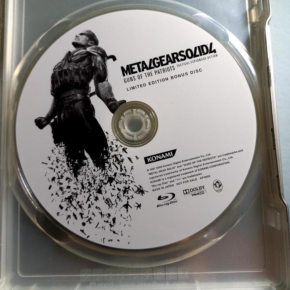 Metal Gear Solid 4 Guns 882d 4
