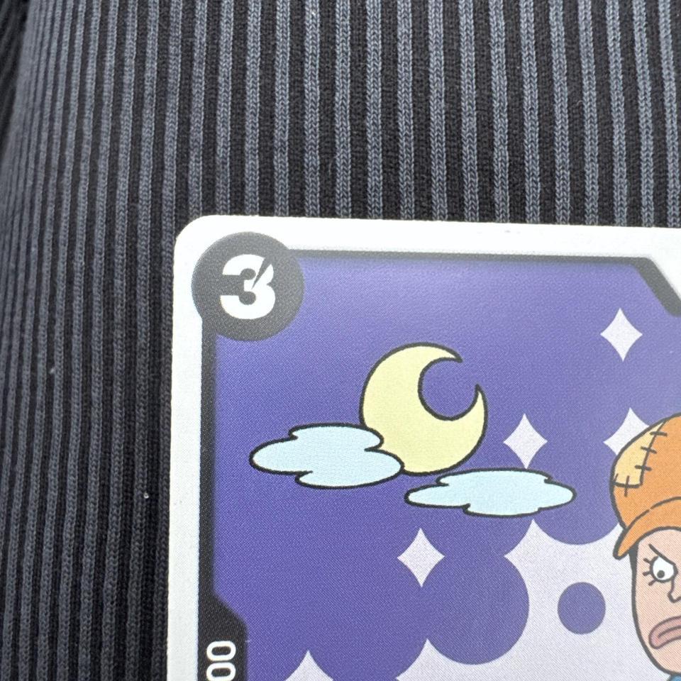 Marshalldteach Op09 092 C Emperors In B9c6 2