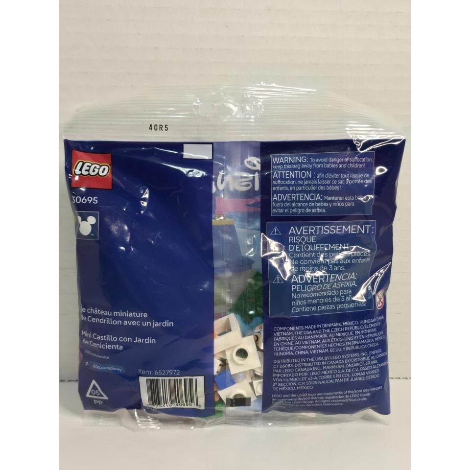 The Lego Disney Princess Cinderellas E102 2
