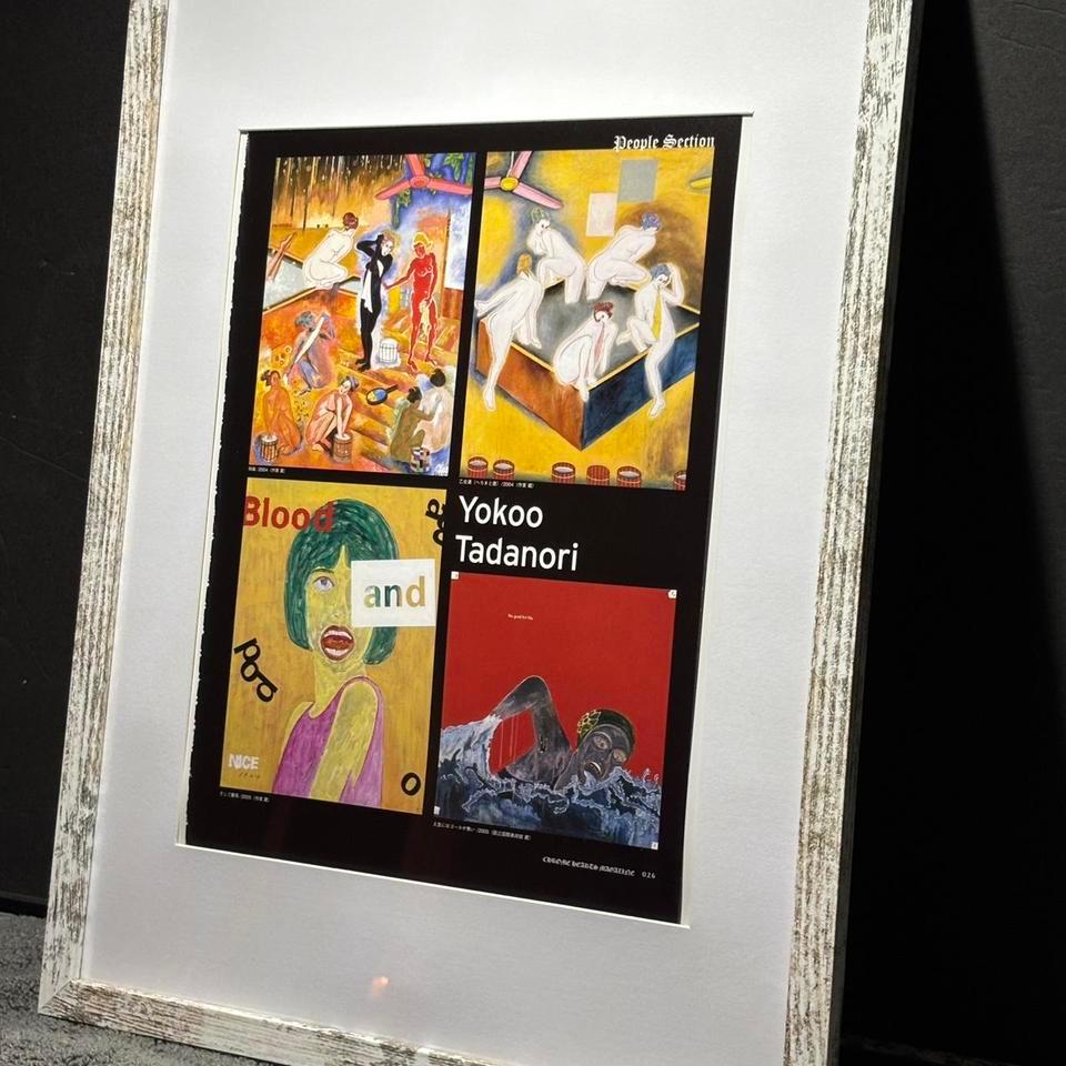 Authentic Poster Approx 8x11 Comes B45c 2