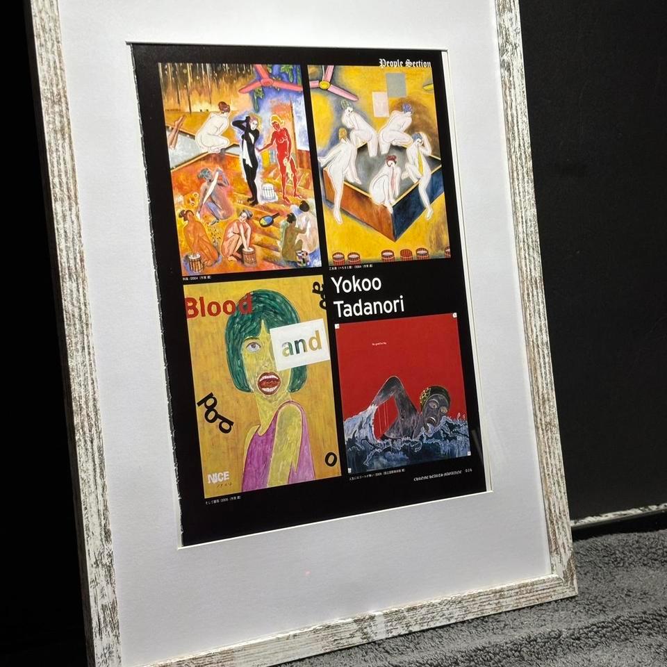 Authentic Poster Approx 8x11 Comes B45c 3