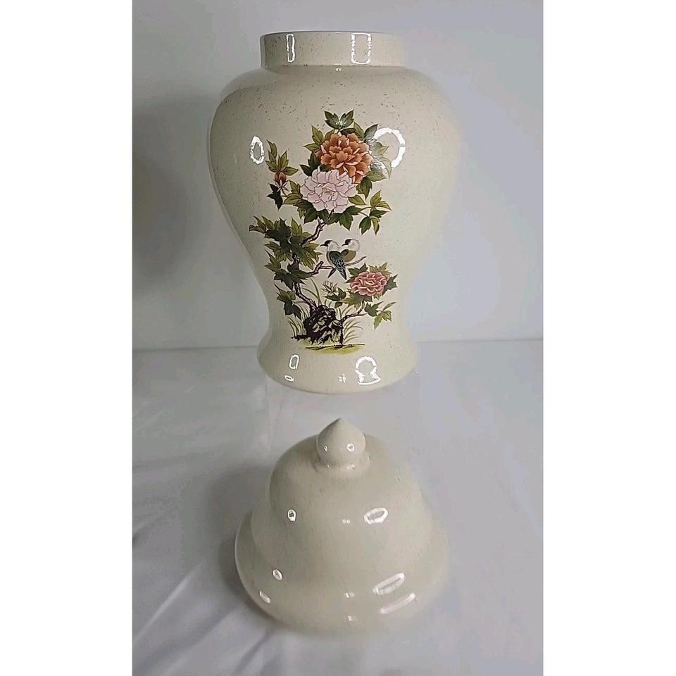 Vintage Oriental Ginger Jar With E088 8