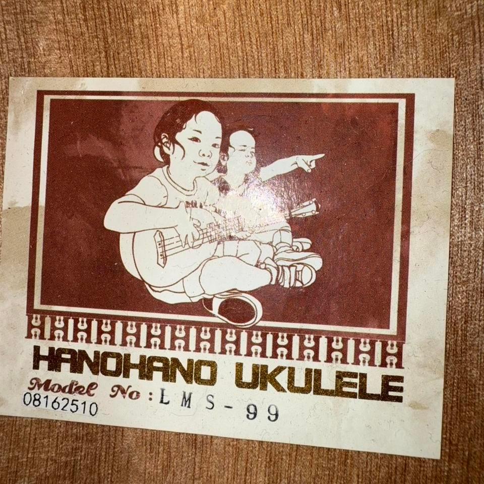 Hanohano Ukulele Lms 99 Ukelele Music D769 3