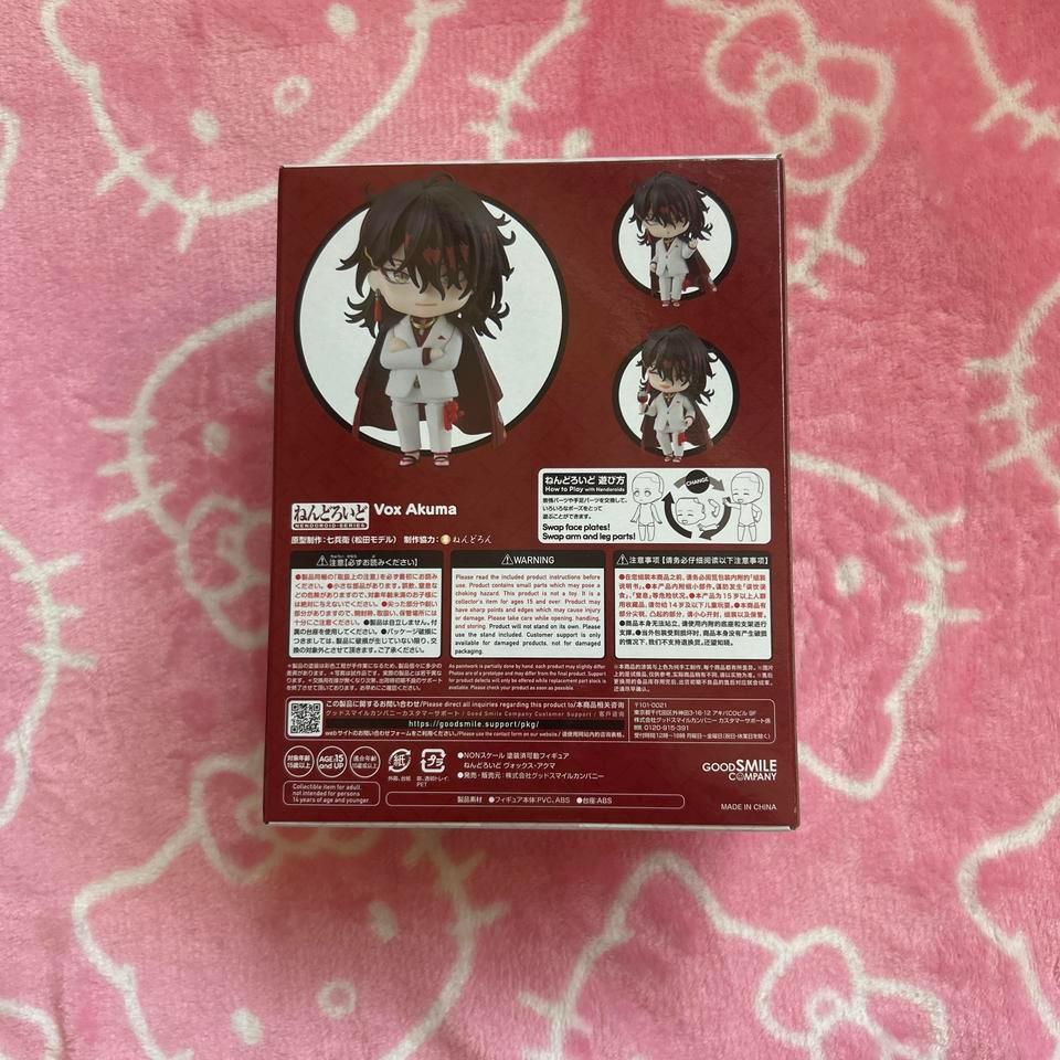 Vox Akuma Nendoroid 2036 With 348a 4