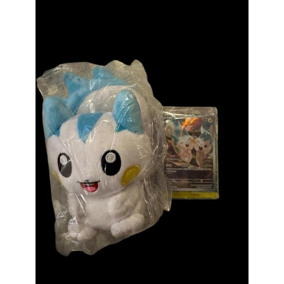New Pokemon Tcg Chinese Nuzzle B528