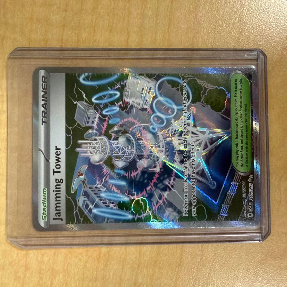 Pokemon Ascended Heroes Jamming Tower 7552