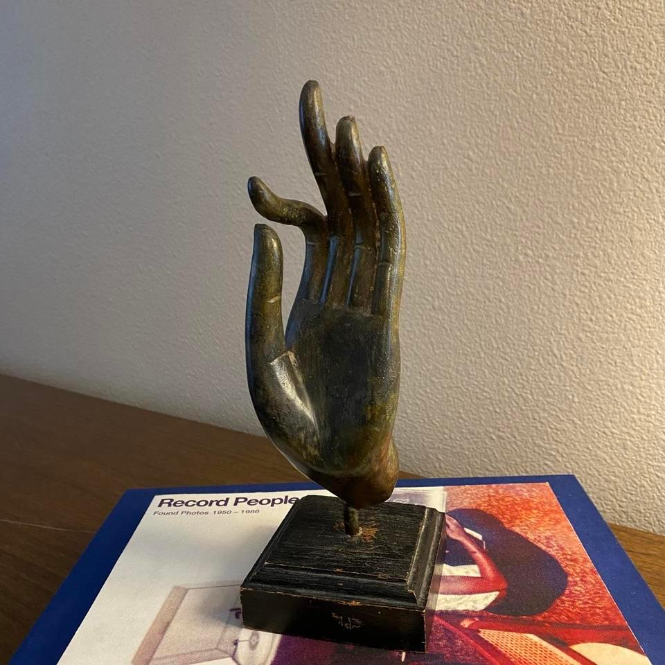 Vintage Brass Bronze Sculpture Root 69d7