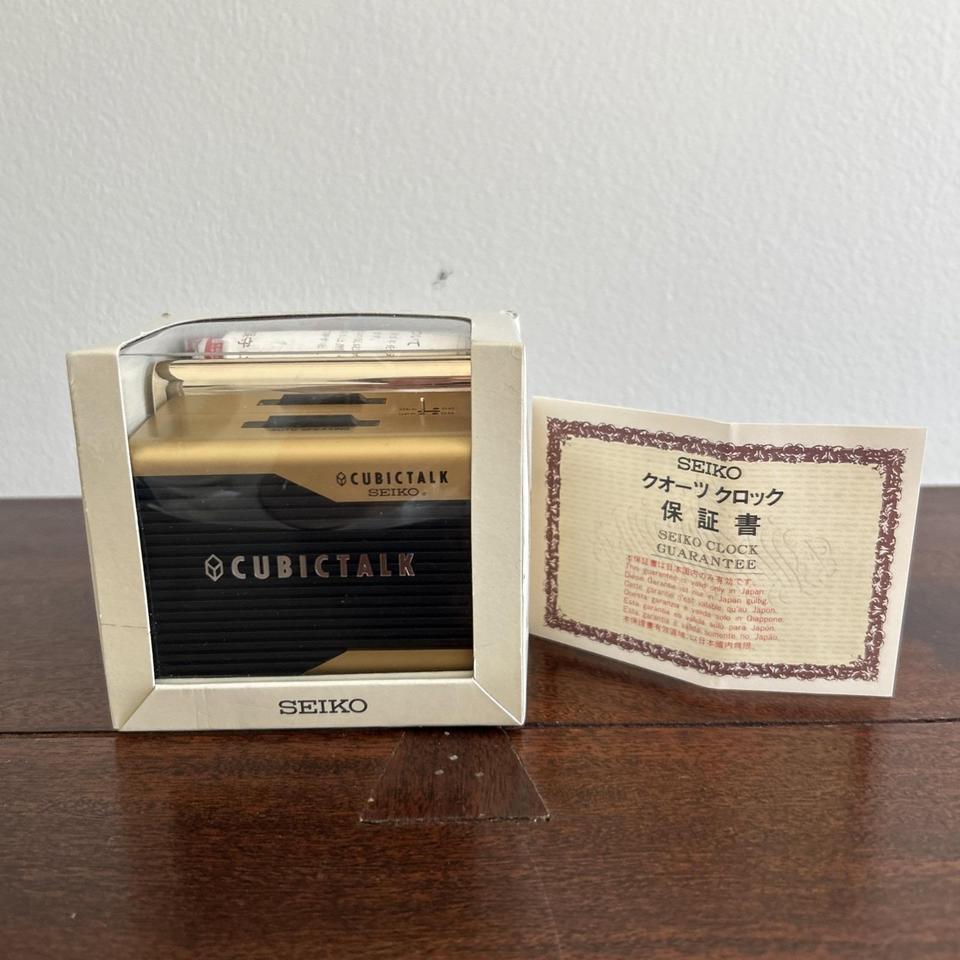 Seiko Cubictalk Vintage Alarm Clock 1d32