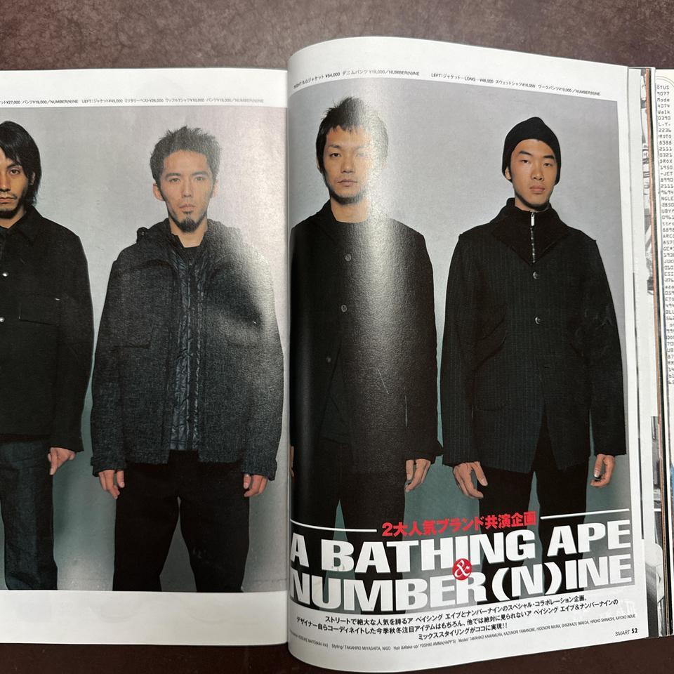 Smart Magazine 1116 19981116 So 0094 7