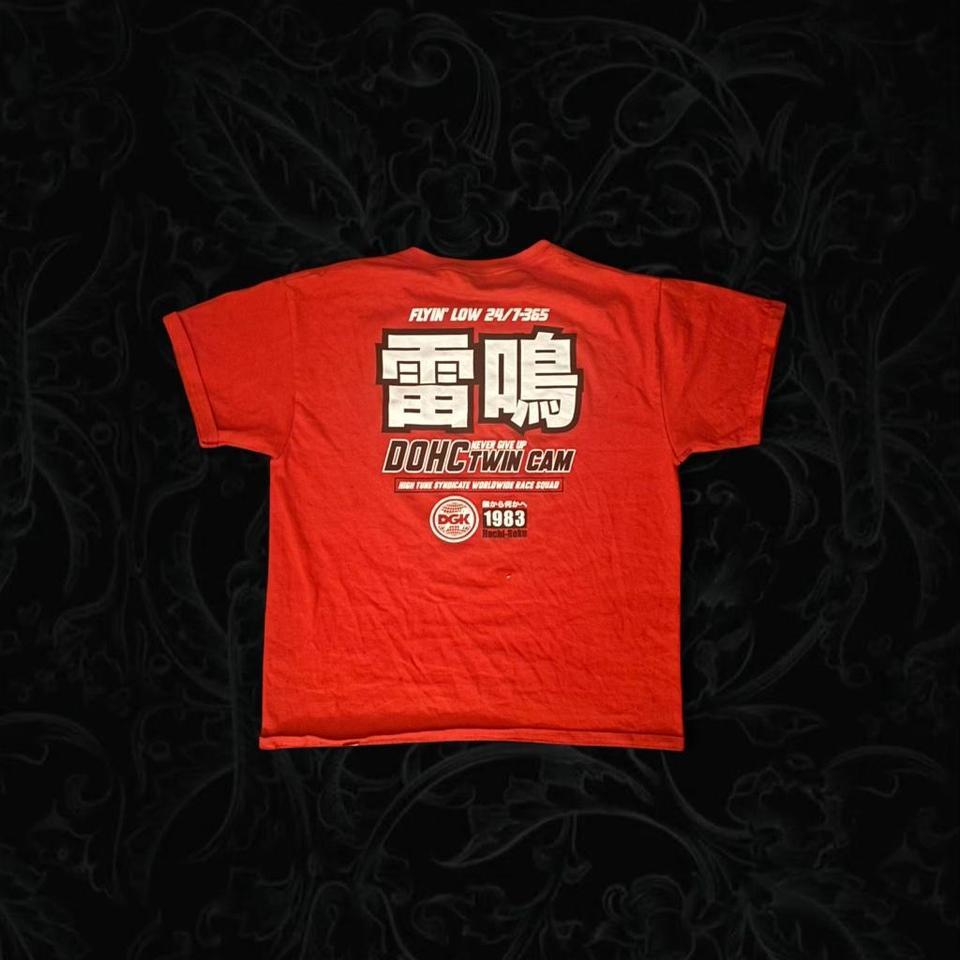 Red Dgk X Nissan Skyline 9863 2