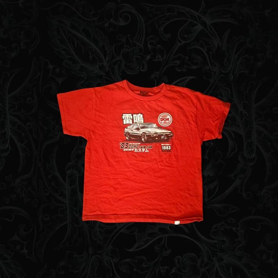 Red Dgk X Nissan Skyline 9863