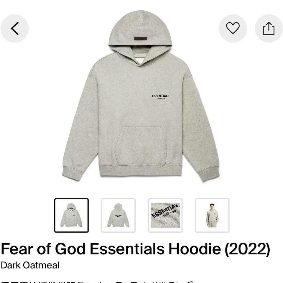Brand New Fear Of God 682f 3