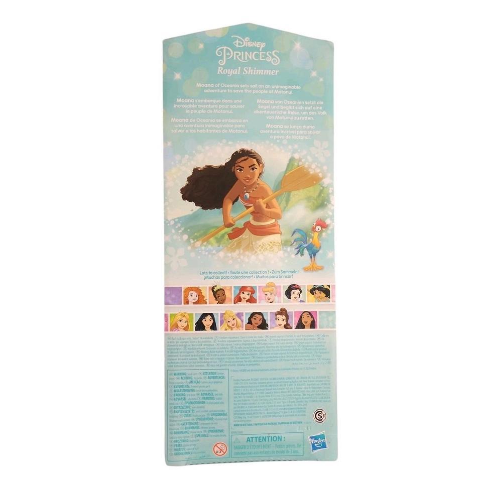 Disney Princess Royal Shimmer Moana 3d59 2