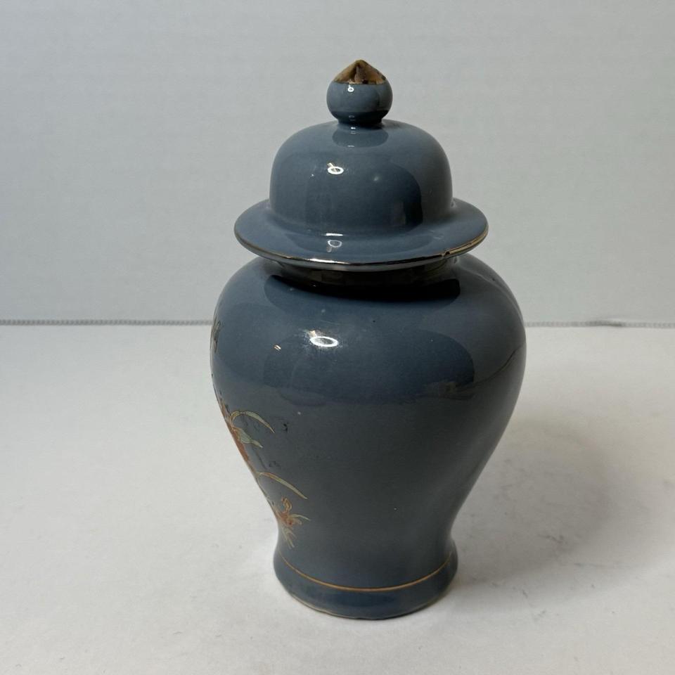 Vtg Ginger Jar W Lid 2