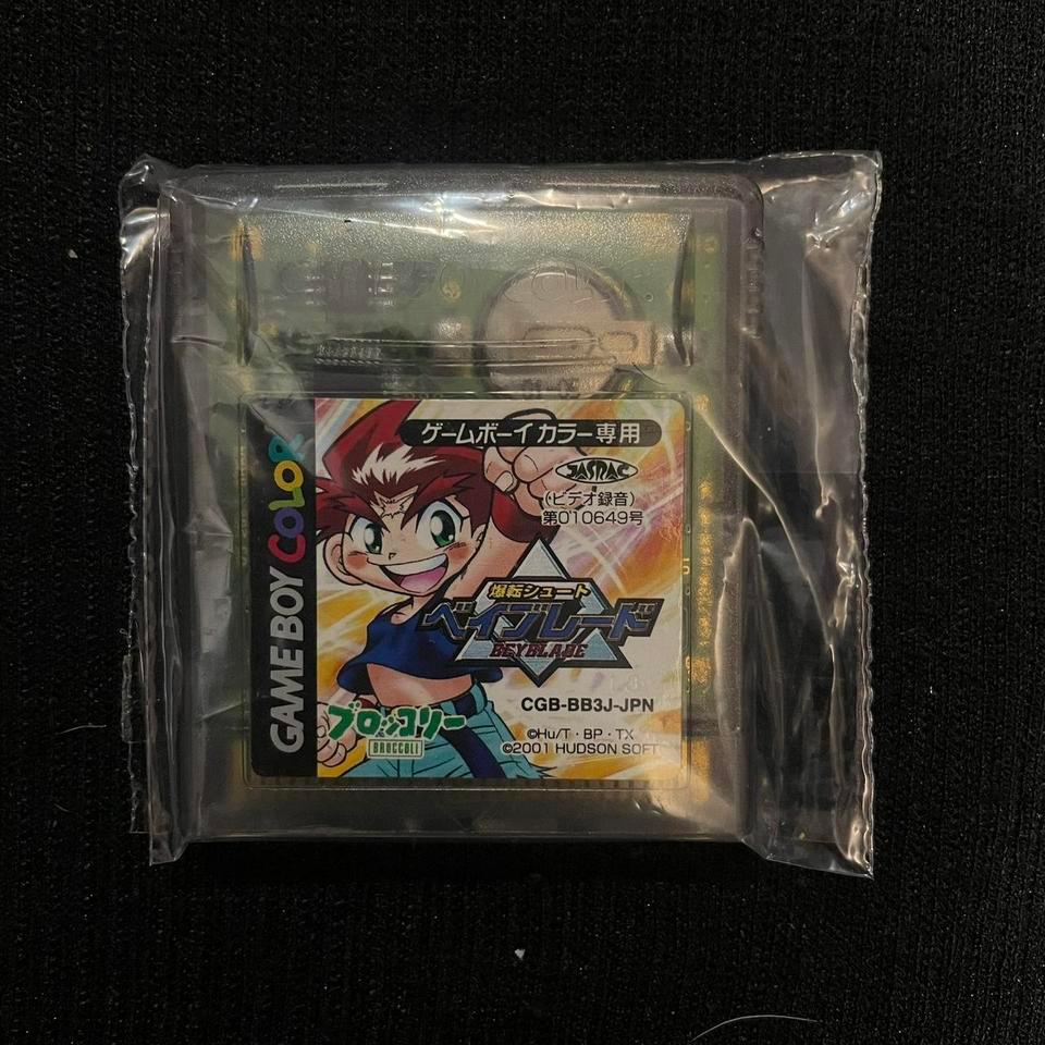 Bakuten Shoot Beyblade Gameboy Color