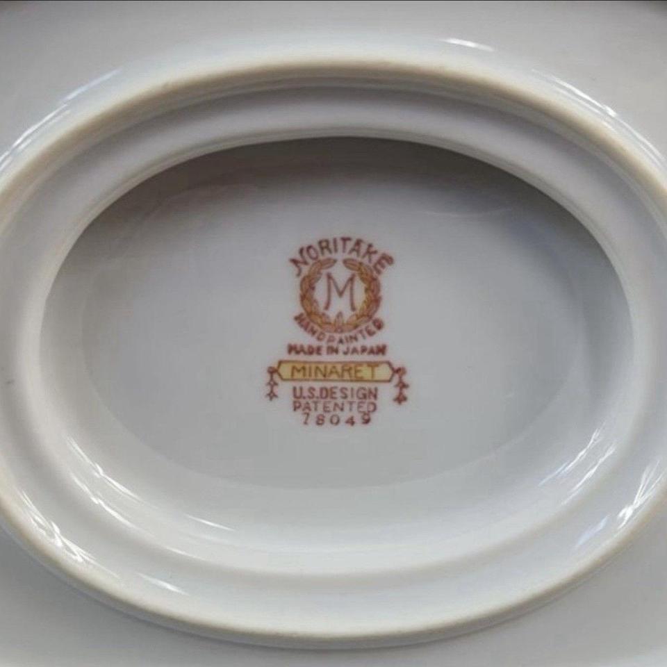 The Vintage Noritake Gravy Boat C128 3