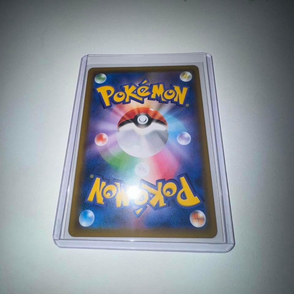 Raichu Alolan Raichu Gx 4db5 2