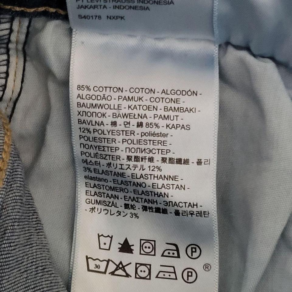 Levis 720 High Rise Super 8bce 7