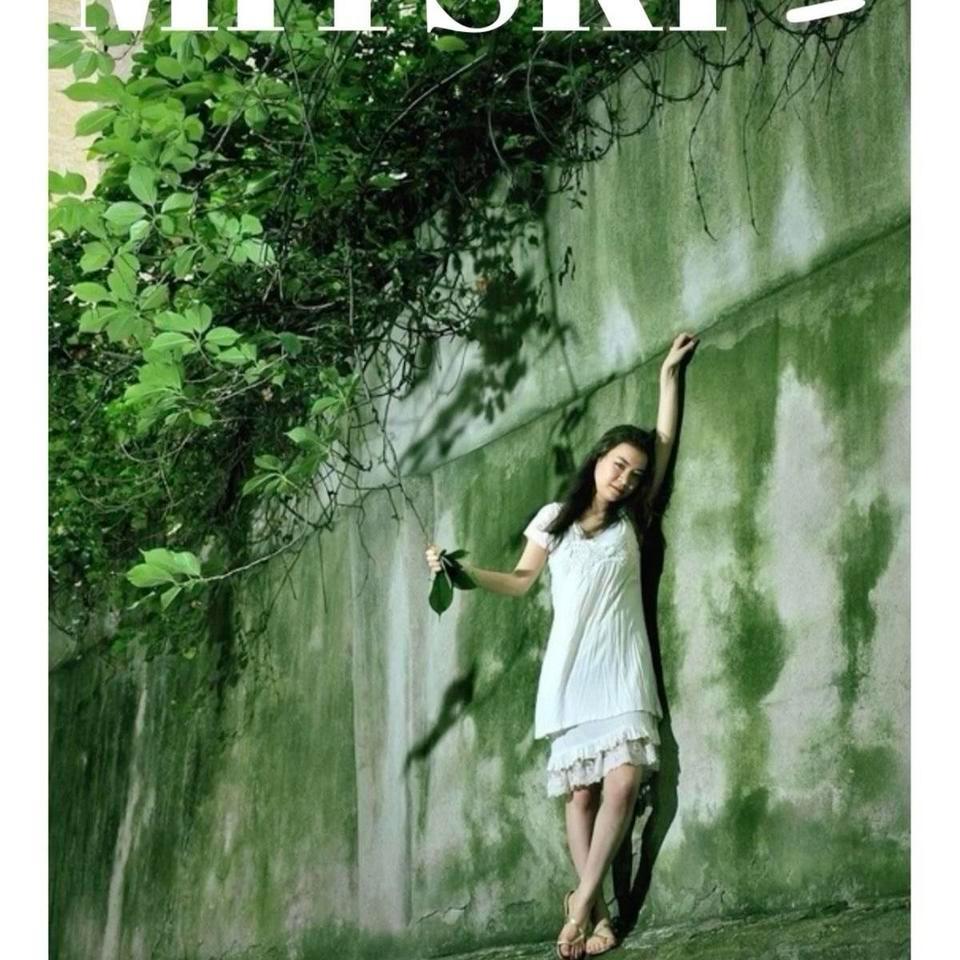 Mitski Music Poster Size 8x10 9335 2