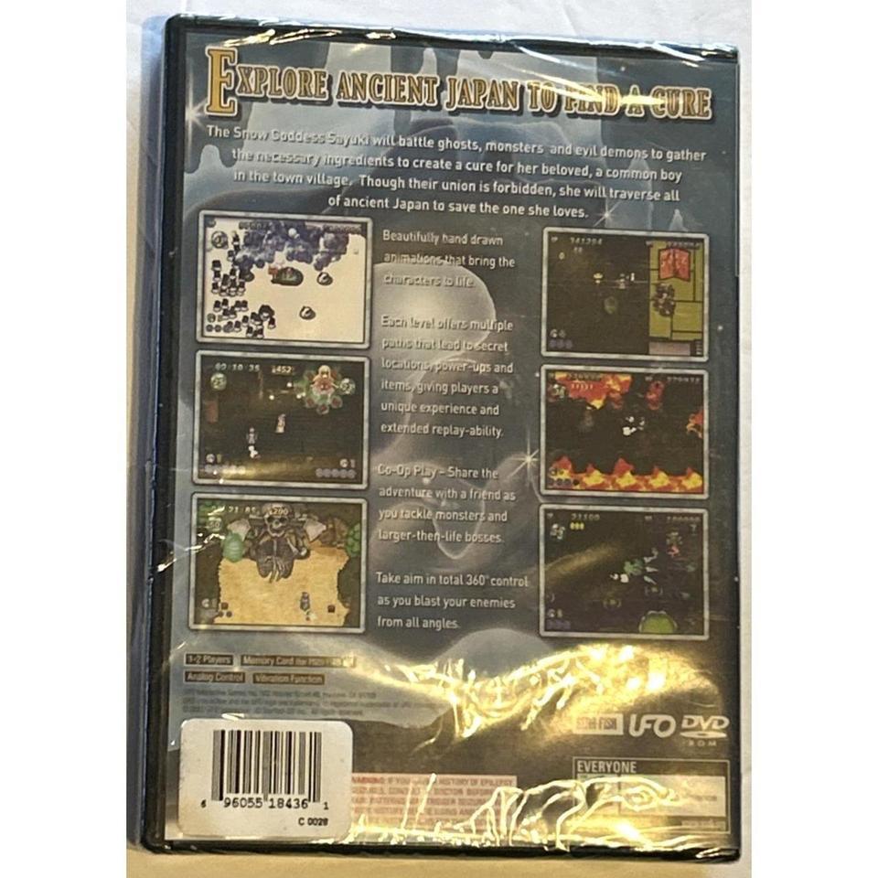 Heavenly Guardian Sony Playstation 2 E36a 2
