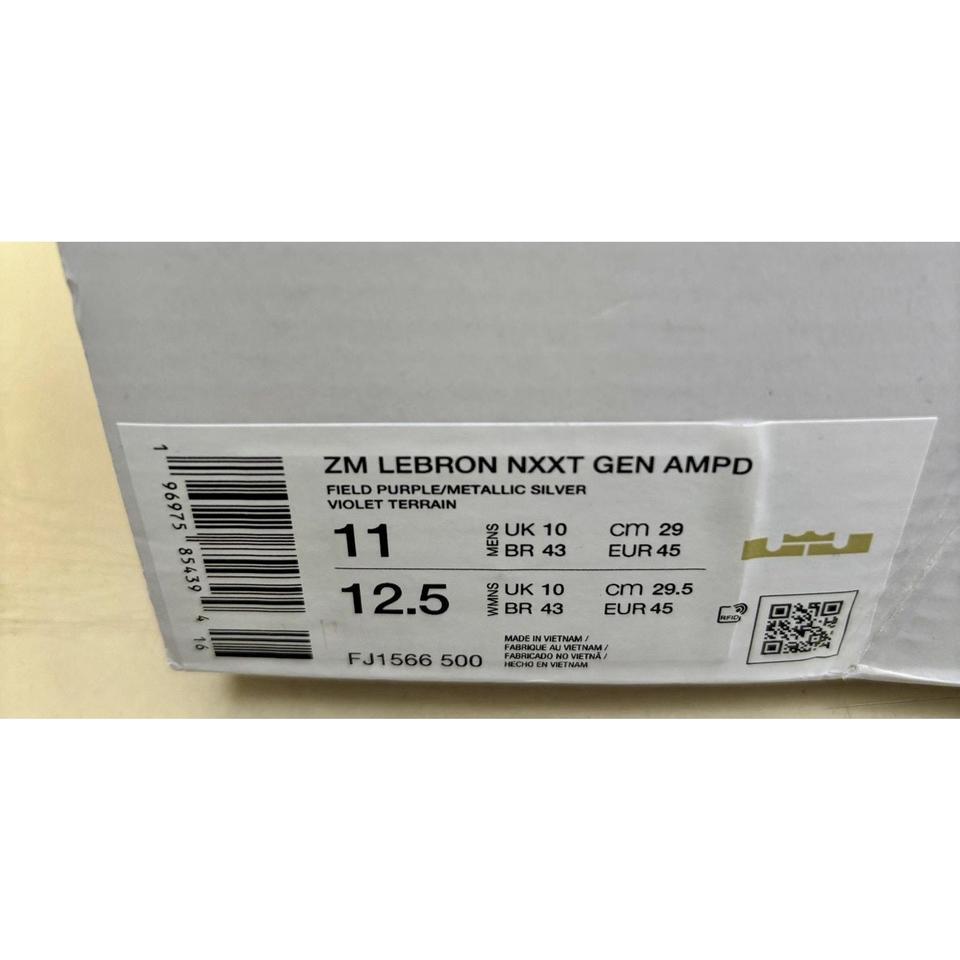 The Nike Zoom Lebron Nxxt Ec9a 7