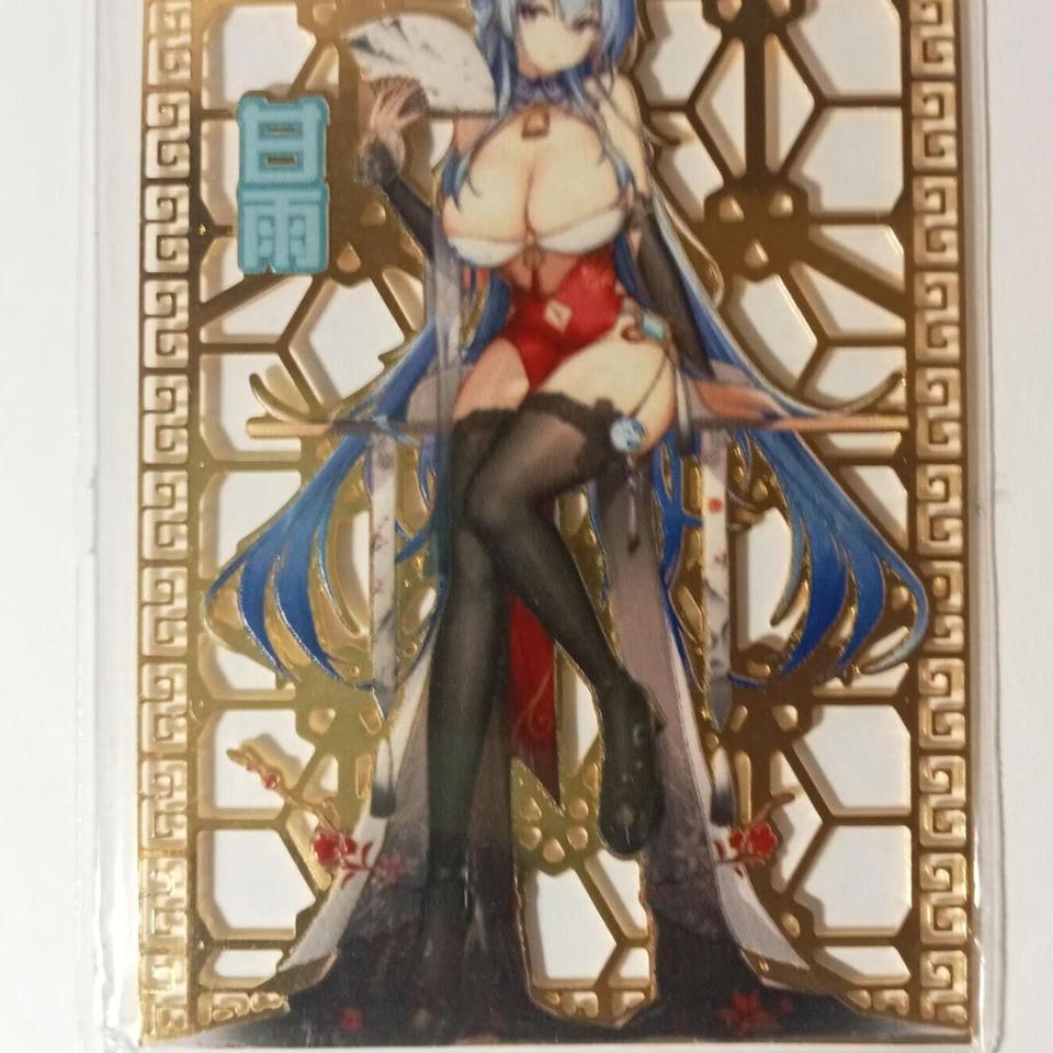 Ganyu Goddess Story Gold 2