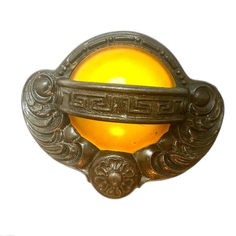 Art Nouveau Finger Cup Pulls 45de
