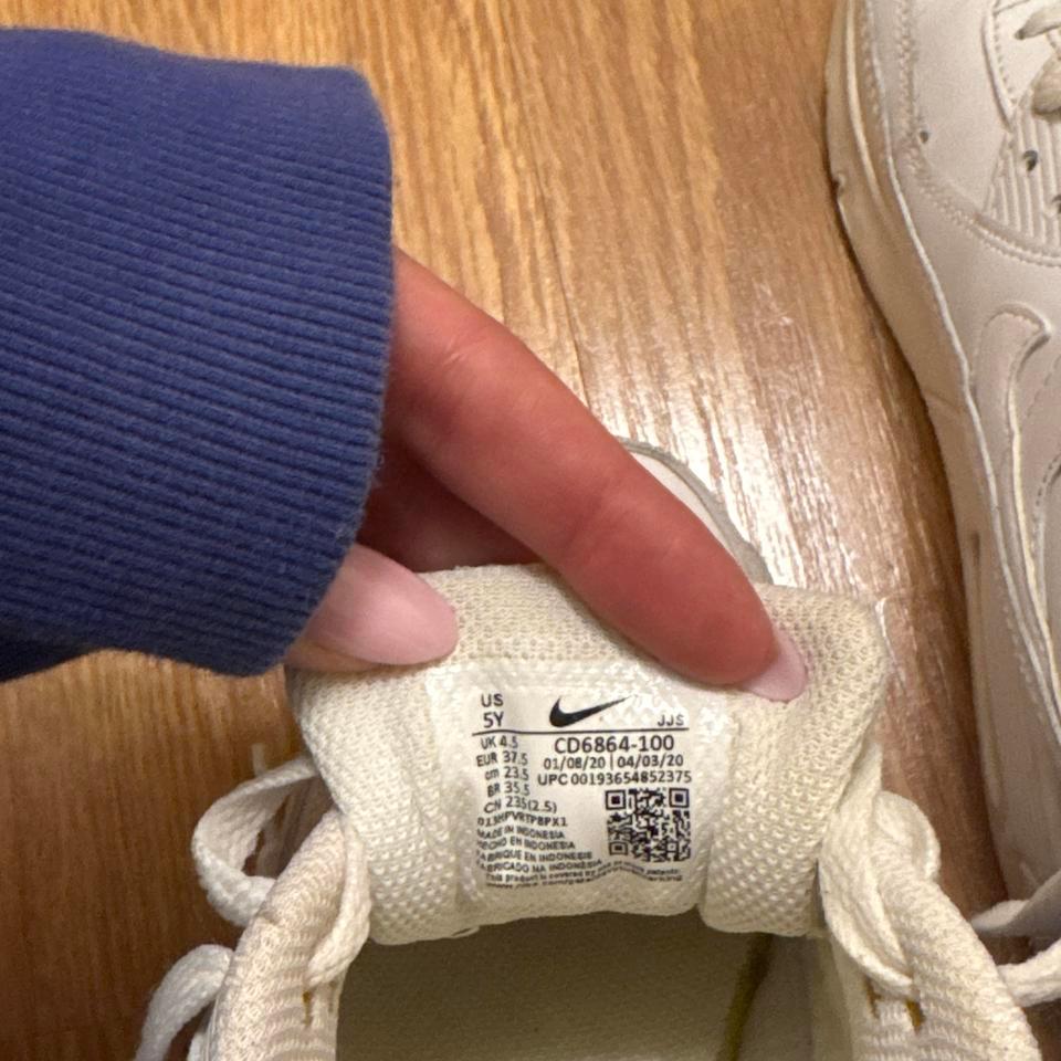Nike Air Max 90 White C1e5 4