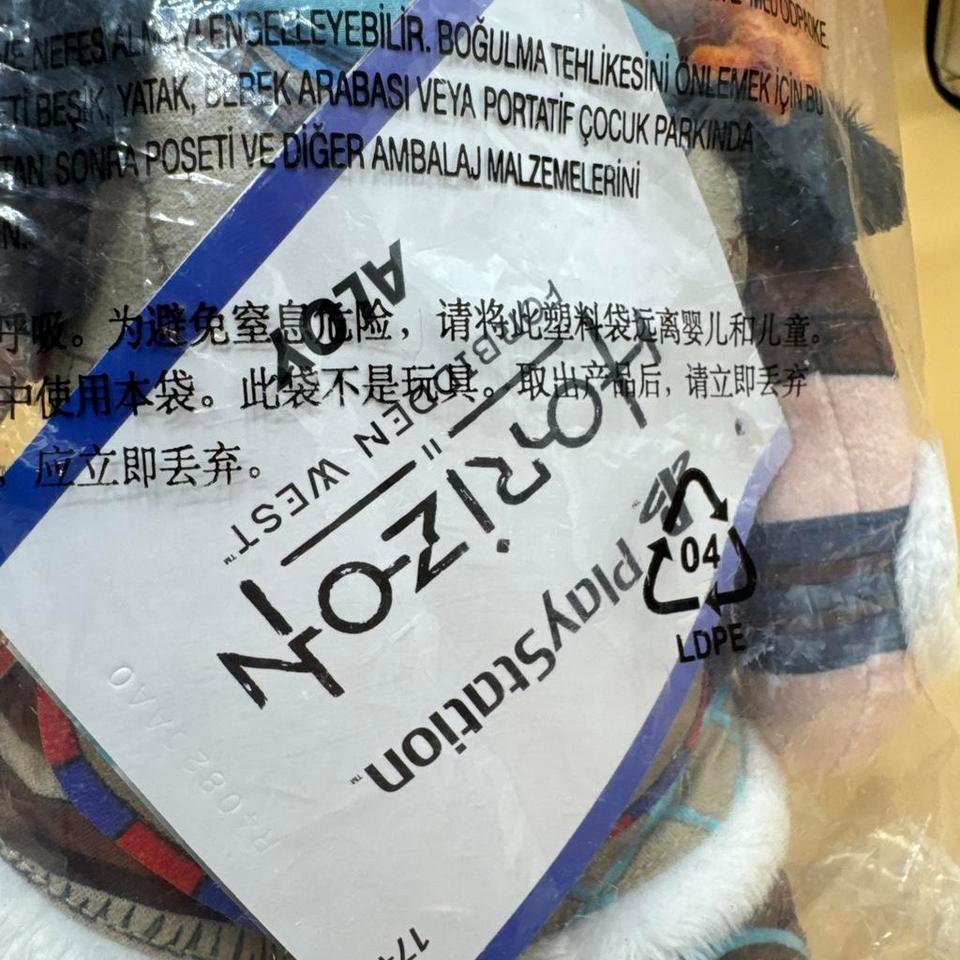 Horizon Forbidden West Aloy Plush 3