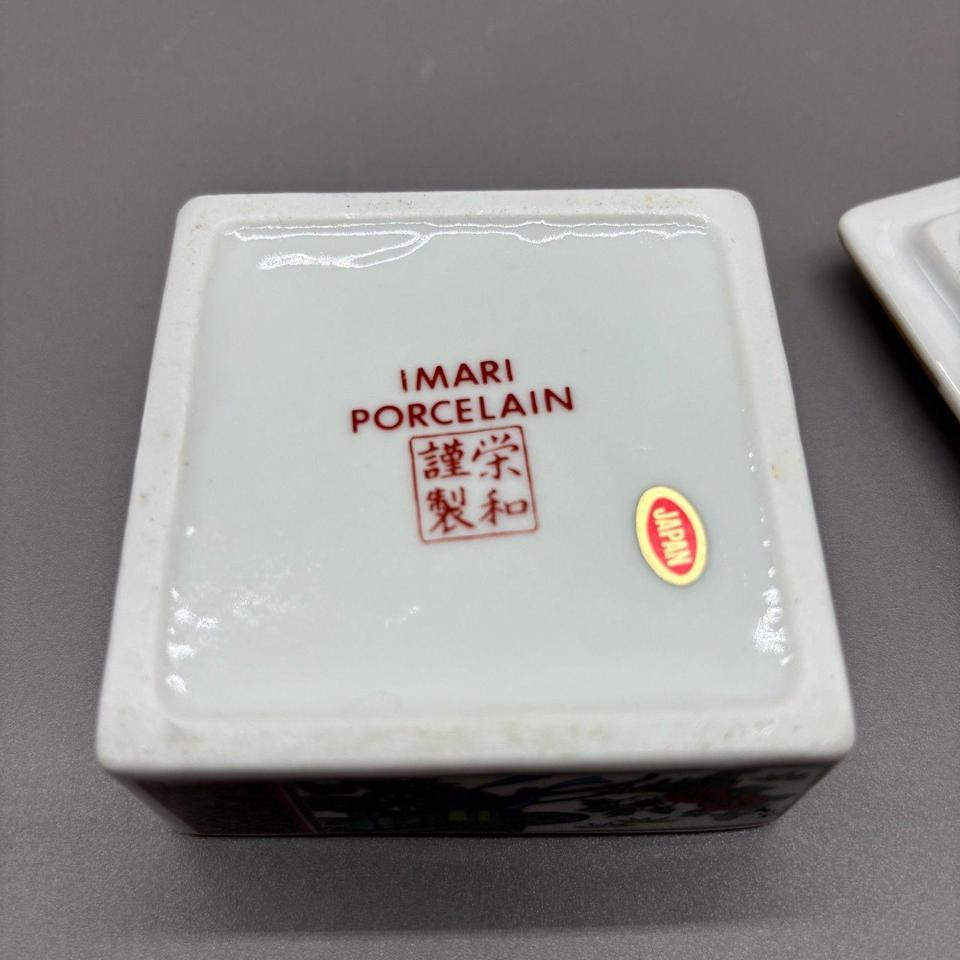 Vintage Japanese Imari Porcelain Trinket 2