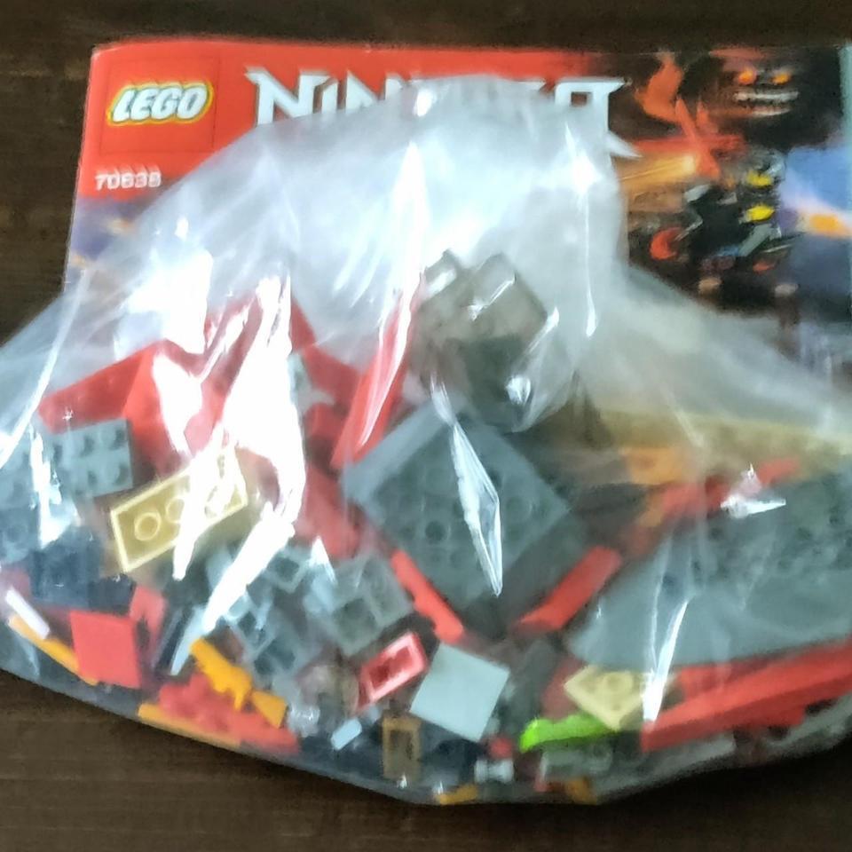 Used Excellent Lego Ninjago 70638 72f5 2
