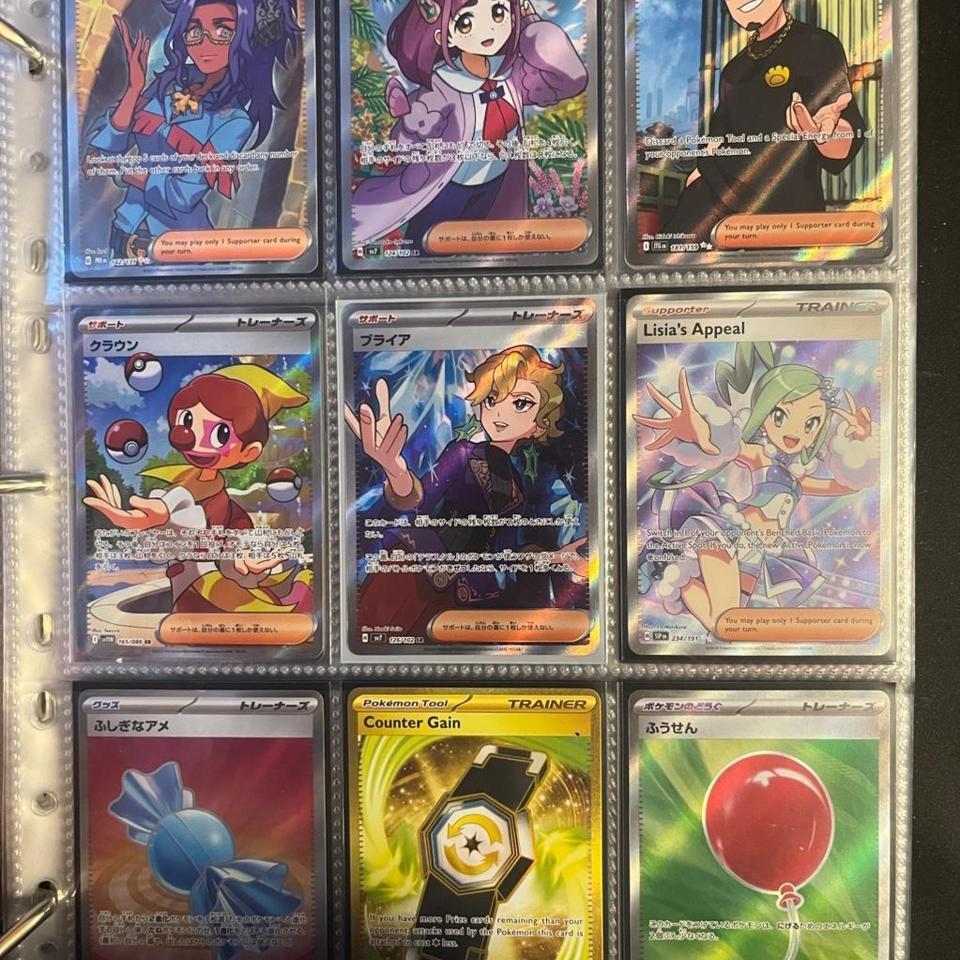 Selling My Pokemon Collection If 4574 6