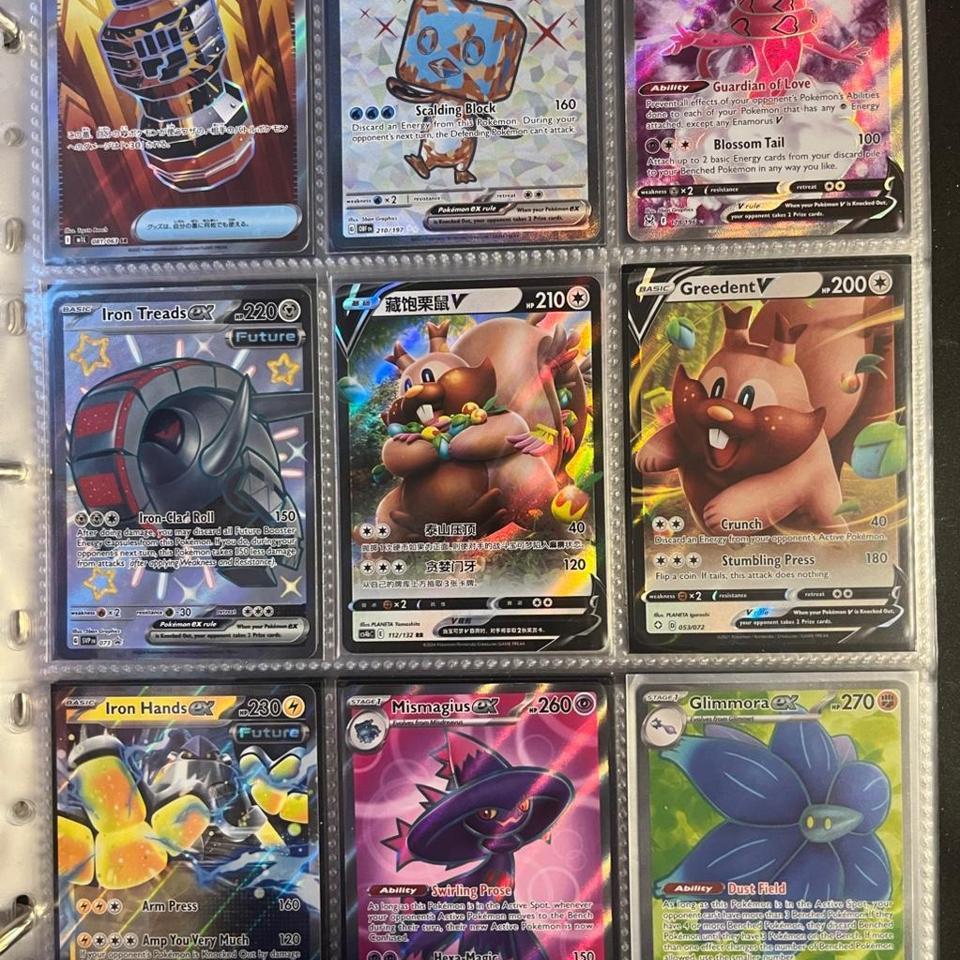 Selling My Pokemon Collection If 4574 7