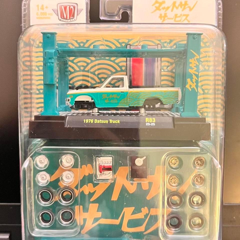 M2 Machines Premium Diecast Datsun A2fd