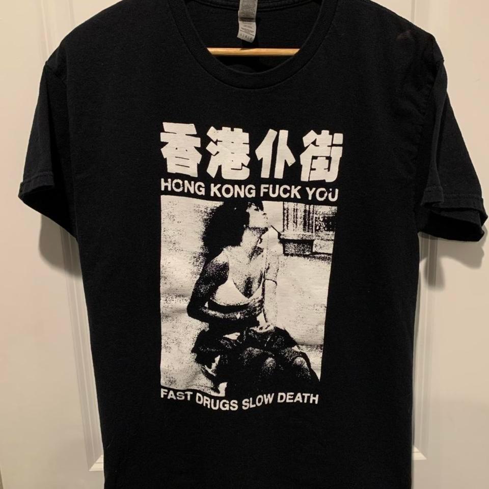 Hong Kong Fuck You 6